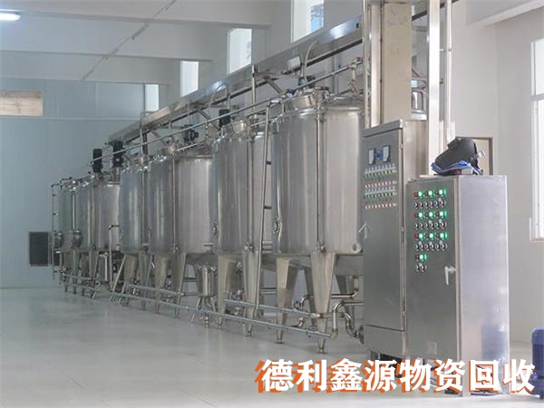 化工設備回收價格高于同行