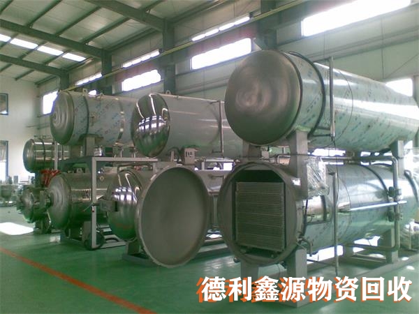 北京淀粉設(shè)備回收