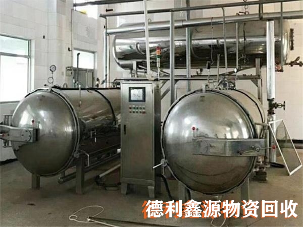 濱海新化工設(shè)備回收價(jià)格高于同行