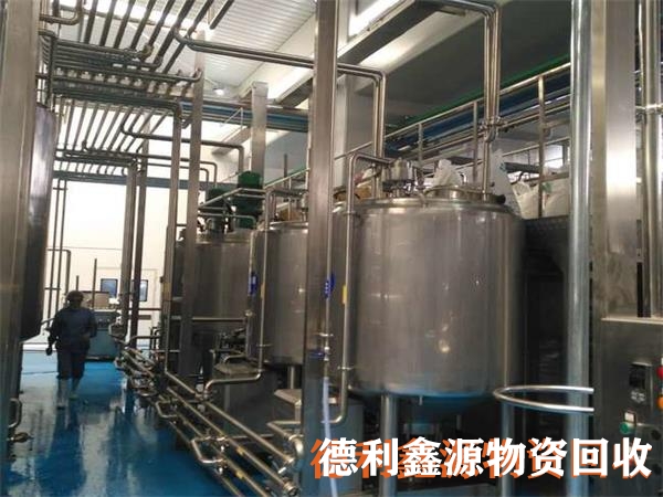 大興食品設備回收