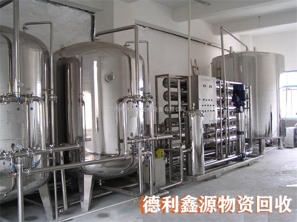 朝陽化工設備回收