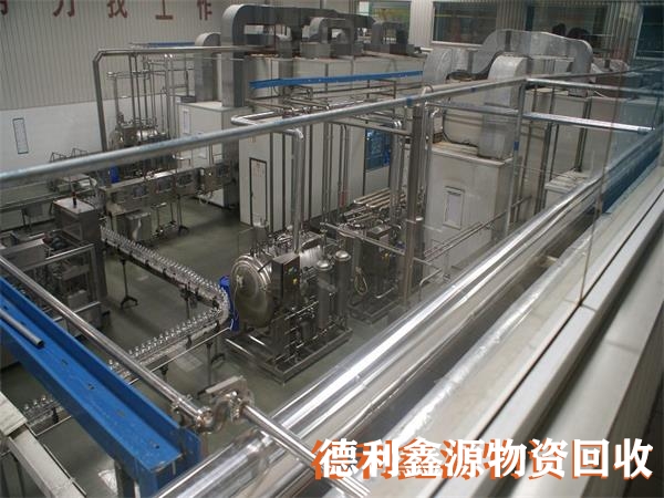 大興二手設(shè)備回收