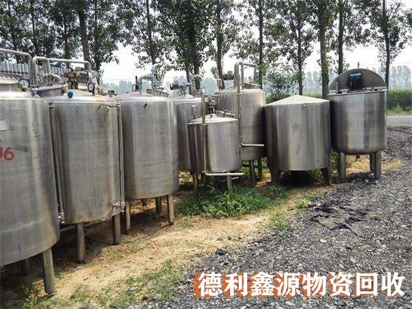 河北化工設備回收價格高于同行