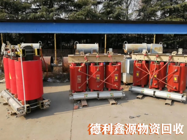 北辰箱式變壓器回收