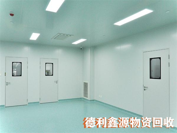 寧河凈化車間回收